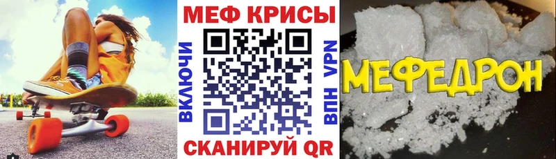 Продажа наркотиков Буй Каннабис  Амфетамин  ГАШИШ  МЕФ  Alpha PVP 