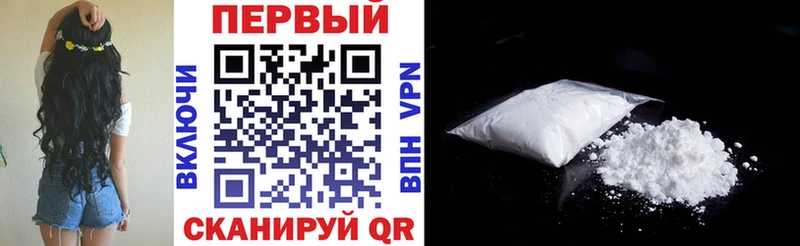 АМФЕТАМИН Premium  сколько стоит  Буй 