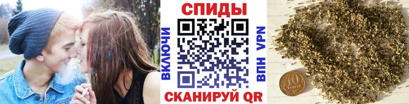 БУТИРАТ вода  Буй 