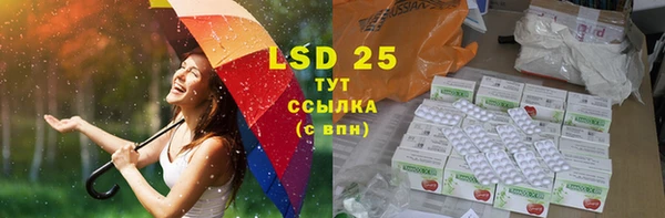 мефедрон Баксан