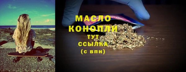 мефедрон Баксан
