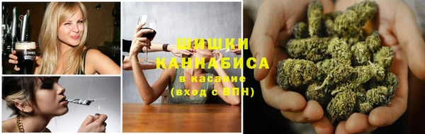 мяу мяу мука Инта