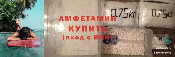прущая мука Балахна