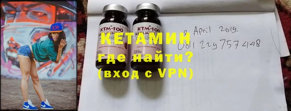 мефедрон Баксан