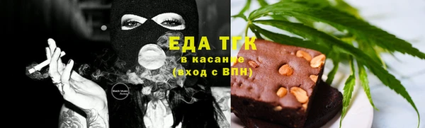 прущая мука Балабаново