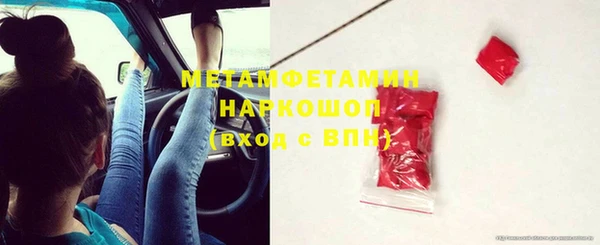мефедрон Баксан