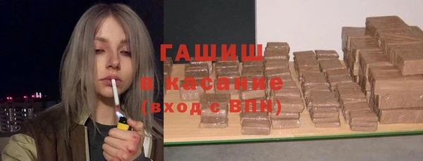 прущая мука Балабаново