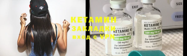 мефедрон Баксан