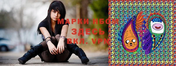 гидропоника Зерноград