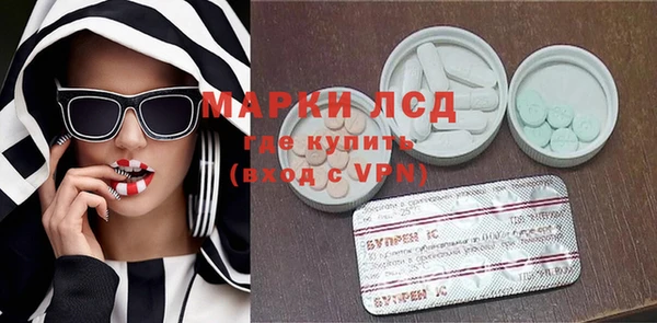 прущая мука Балахна