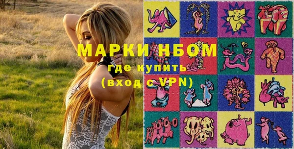 прущая мука Балабаново