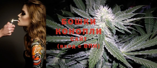 бутик Иннополис