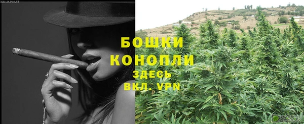 мефедрон Баксан