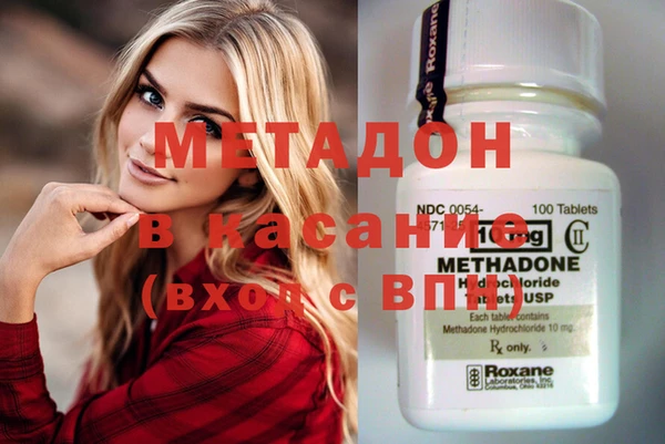 прущая мука Балабаново