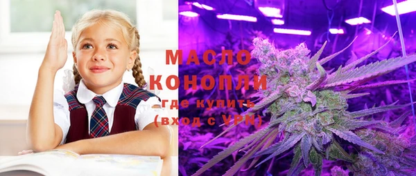прущая мука Балахна