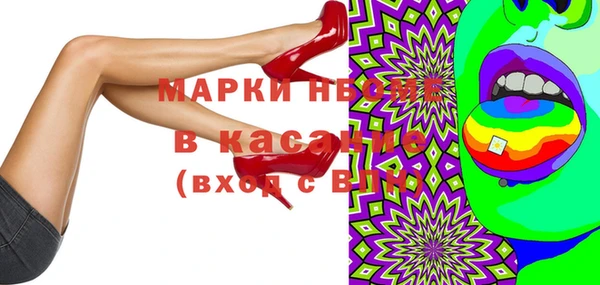 прущая мука Балабаново