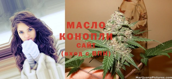 прущая мука Балабаново