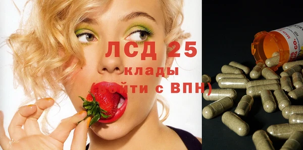 мефедрон Баксан