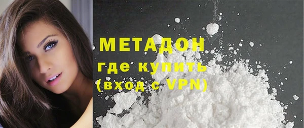 мефедрон Баксан