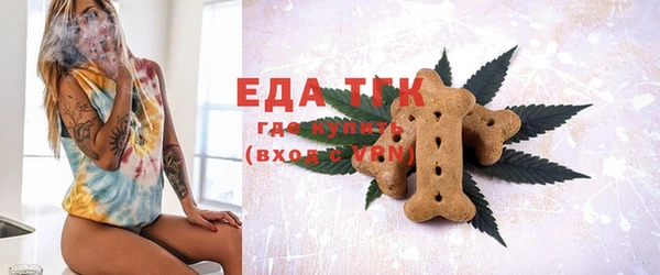 прущая мука Балабаново